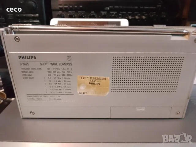 Philips-световно радио, снимка 6 - Радиокасетофони, транзистори - 47449317