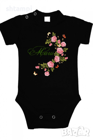 Бебешко боди Маги цветя и пеперуди Имен Ден,Празник Великден,Изненада,, снимка 3 - Бодита за бебе - 36452924