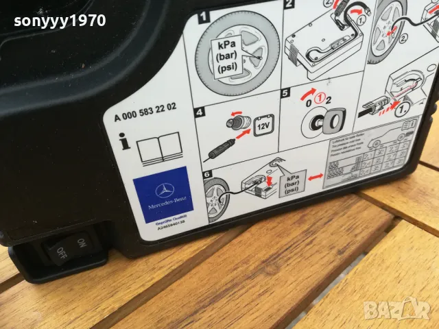 МЕРЦЕДЕС 12В НОВ КОМПРЕСОР 1402250950, снимка 3 - Аксесоари и консумативи - 49123732