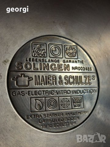 Тиган и тенджера Solingen 28см , снимка 5 - Съдове за готвене - 35543146