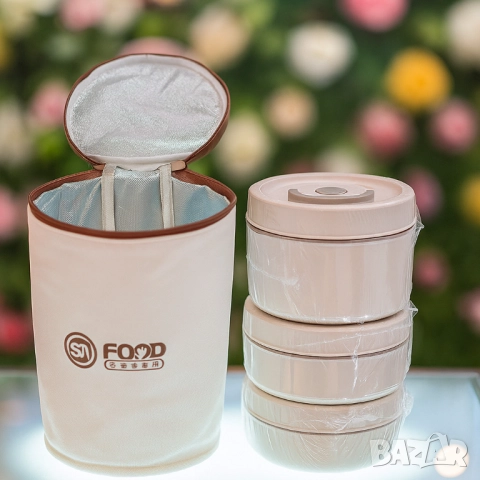 Комплект кутии за обяд с термо чанта – топла храна навсякъде, снимка 2 - Други - 51852466