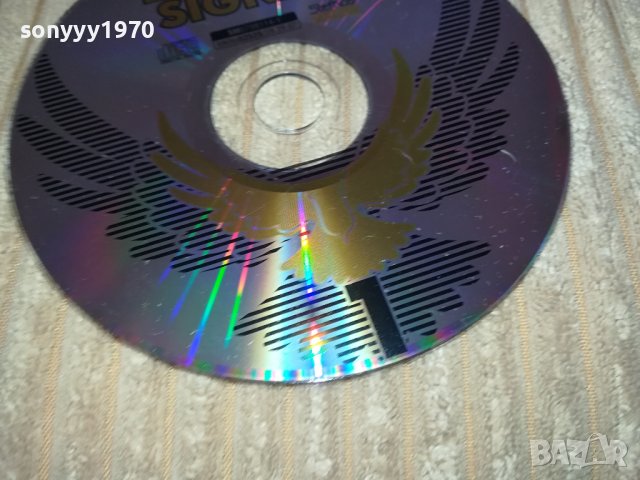 СИГНАЛ 1 ЦД 0502241030, снимка 2 - CD дискове - 44139871