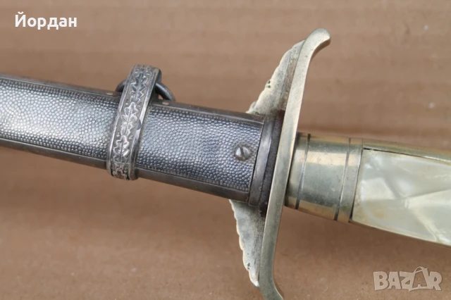 Немски дипломатически кортик WWII , снимка 8 - Антикварни и старинни предмети - 50496597