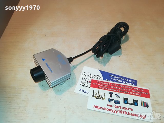 sony eye toy camera ps2 2705211723, снимка 2 - Аксесоари - 33018471