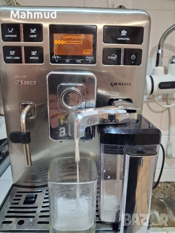 PHİLİPS SAECO EXPRELİA, снимка 5 - Кафе машини - 52940529