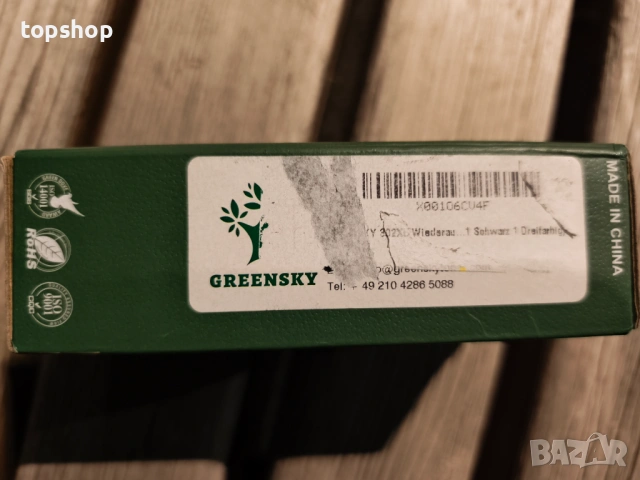 Запечатани Комплект касети за принтер 302XL Черна и Цветна Чисто нови ​ ​, снимка 3 - Консумативи за принтери - 53261299