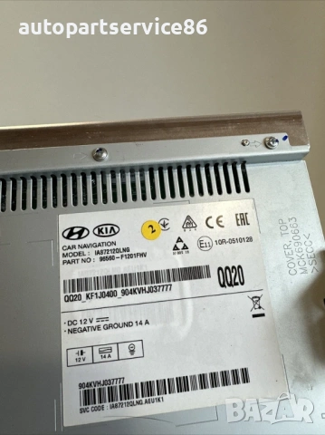 Дисплей на навигационен екран за KIA Sportage 1.6 CRDi (2020) 96560-F1201, снимка 3 - Части - 53413871