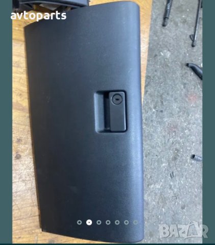 Mazda 6 2007година Жабки, снимка 2 - Части - 40379347