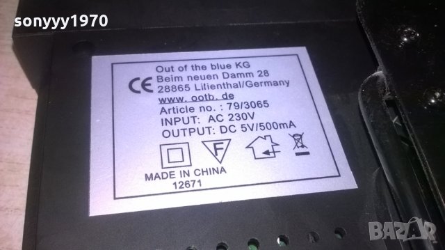 DIRECTOR-КЛАПА СНИМАМЕ-GERMANY-23Х20СМ, снимка 13 - Други - 26673642