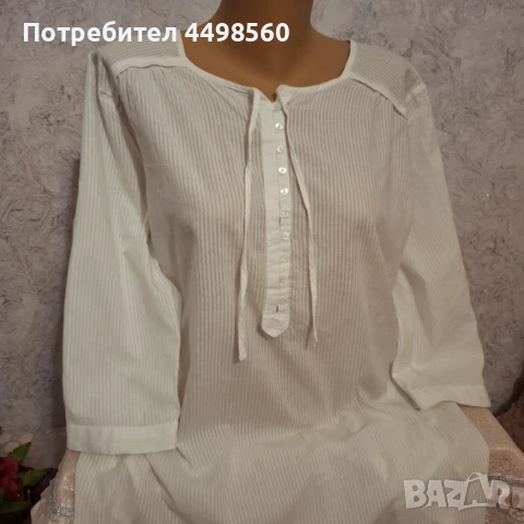 Дамска Бяла Риза, снимка 2 - Ризи - 51379507