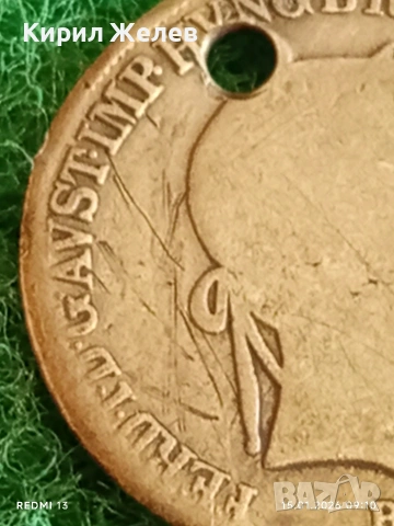 Сребърна монета 20 кройцера 1843г. Фердинанд първи Австрия за КОЛЕКЦИЯ 52614, снимка 3 - Нумизматика и бонистика - 53105136