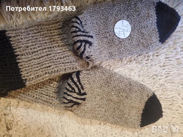 Ръчно плетени мъжки  чорапи от вълна размер 43