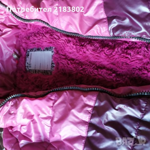 Яке и ботуши номер 34, снимка 6 - Детски обувки - 27705908