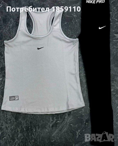 Дамски екипи Nike Pro -  различни цветове - 55 лв., снимка 2 - Спортни екипи - 44894672