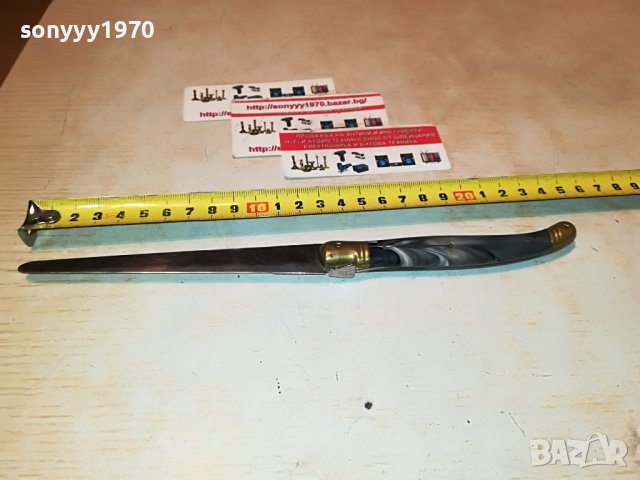 lou laguiole france-ретро нож антика 3010221137, снимка 5 - Антикварни и старинни предмети - 38498564