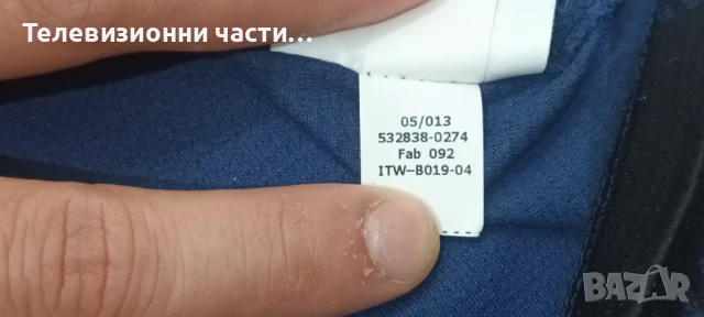 Футболна тениска фланелка Manchester United 2013/2014 away jersey shirt Nike 532838-411 size XL , снимка 11 - Спортни дрехи, екипи - 51392291