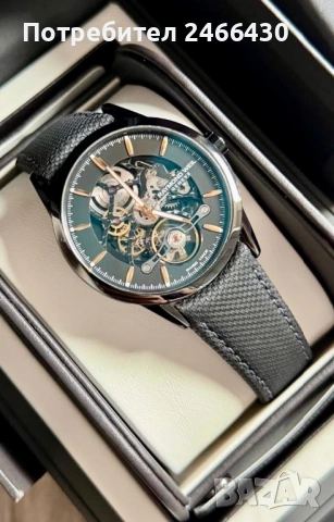 Raymond Weil Freelancer Skeleton 42 mm Automatic КАТО НОВ