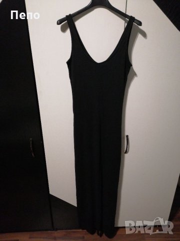 Дълга рокля