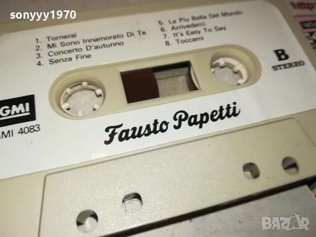 FAUSTO PAPETTI-ORIGINAL TAPE 2412241737, снимка 6 - Аудио касети - 48452336