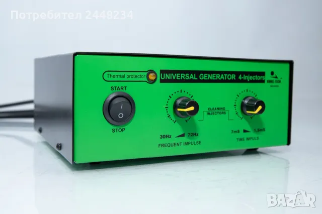 Генератор за управление и почистване на инжектори, снимка 6 - Генератори - 49482112