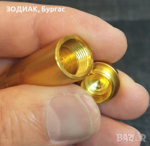 Метален Контейнер с Дозатор, снимка 3 - Други - 31770196