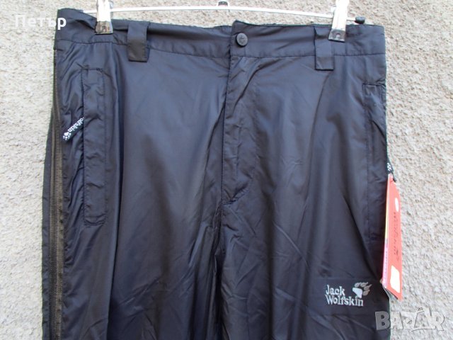 Продавам чисто нов дамски шушляков водоустойчив лепен панталон 8000мм Jack Wolfskin, снимка 2 - Други спортове - 28214659