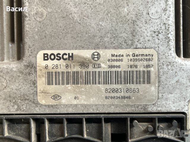 Компютър двигател Renault Megane Scenic 1.9 DCI 1.9dci Рено Меган Сценик 1.9 ДЦИ 1.9дци reno, снимка 2 - Части - 40241656