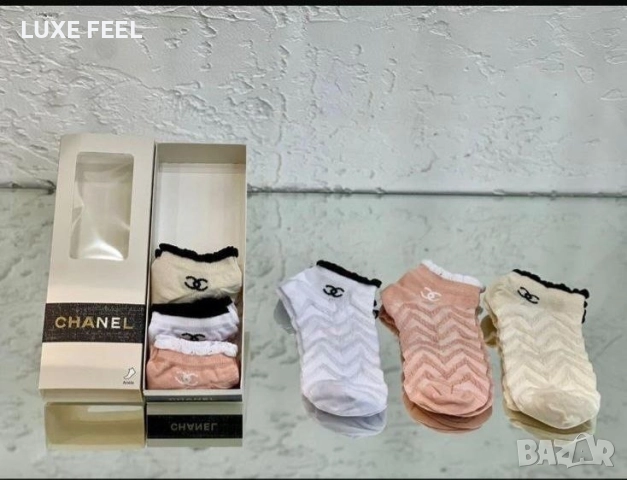 Дамски Къси Чорапи -6бр Кутия ⚜️Dior Versace Victoria Secret Nike Adidas , снимка 13 - Дамски чорапи - 52959984