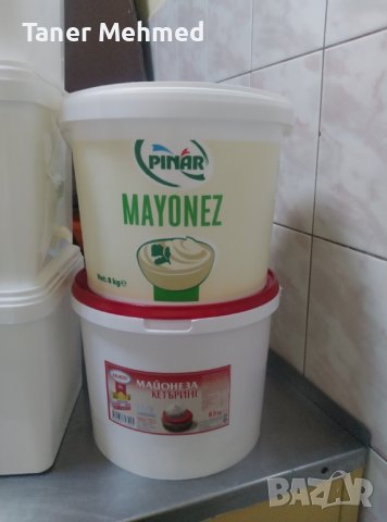 КОФИ ПЛАСТМАСОВИ ЧИСТО НОВИ, снимка 8 - Мопове, кофи, четки и метли - 43199567