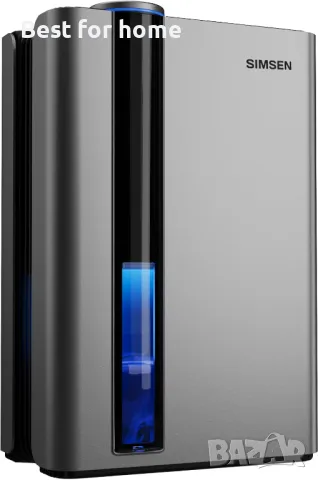 Обезвлажнител Влагоабсурбатор за дома 2,8 l от HASHONE