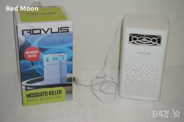 Уред срещу Комари Rovus Mosquito Killer, Преносим, UV светлина 