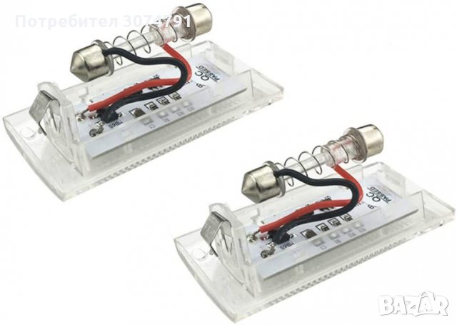 LED Диодни Плафон BMW E39 E46 X5 E53 E65 E87 за Заден Номер Светлини, снимка 7 - Аксесоари и консумативи - 32940614