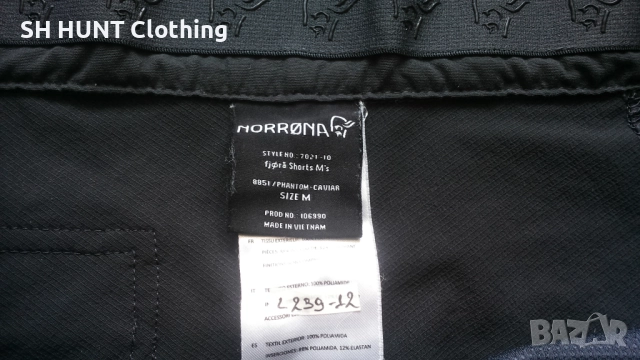NORRONA Fjora Stretch Shorts размер M къси панталони с от части еластична материя - 1370, снимка 17 - Къси панталони - 51447846