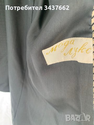 Сако 100% вълна, снимка 6 - Сака - 43106715