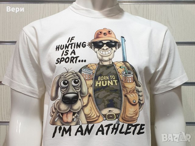 Нова мъжка забавна тениска с трансферен печат I'M AN ATHLETE, ловец, снимка 2 - Тениски - 28295676