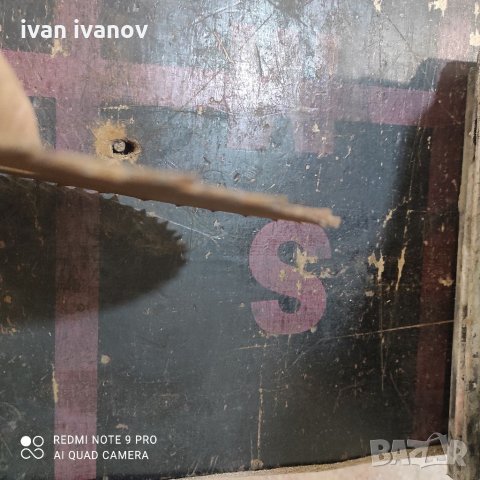 Диск за Цирколяр, снимка 11 - Циркуляри - 33378485