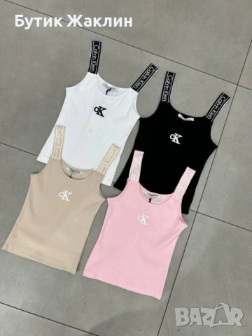 Дамски потник , снимка 1