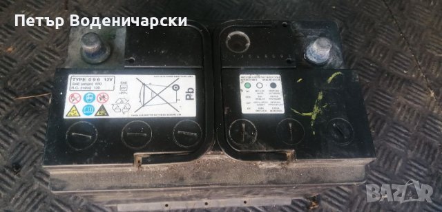 Акумулатор батерия 60 ампера Изпращам с куриер Цената е за брой 