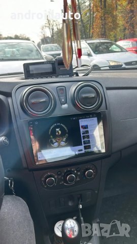 DACIA Logan/Sandero 2012-2019, Android Мултимедия/Навигация, снимка 4 - Аксесоари и консумативи - 35925777