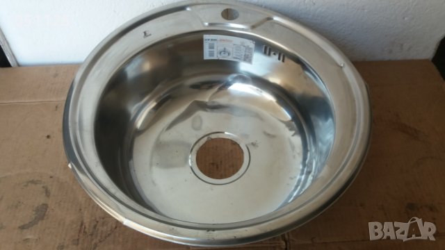 мивка - неръждавейка