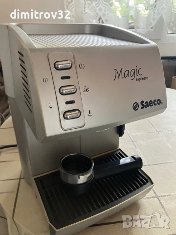 Кафе машина САЕКО КЛАСИК, снимка 3 - Кафемашини - 51120392