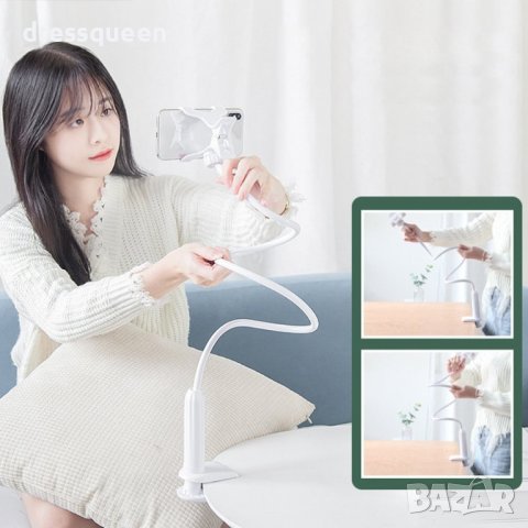 3777 Стойка за телефон за легло с дълго рамо, снимка 8 - Други стоки за дома - 38922610