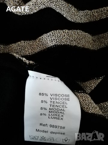 Ефектна жилетка без копчета в черно и златисто, снимка 4 - Жилетки - 43309155