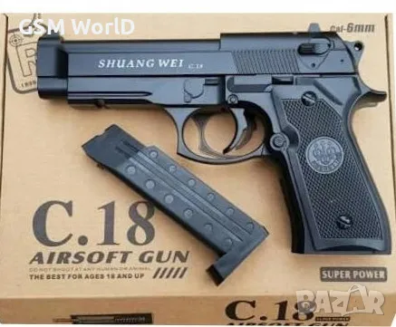 Въздушен метален пистолет Baretta BB C18 с пластмасови топчета 6мм, снимка 2 - Други - 50023213