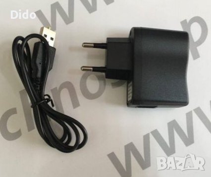 ЕЛЕКТРОНЕН НАШИЙНИК ЗА ОБУЧЕНИЕ НА КУЧЕ – ВОДОУСТОЙЧИВ И С АКУМУЛАТОРНИ БАТЕРИИ!SKU: TS0074 - синя  , снимка 10 - За кучета - 43749480