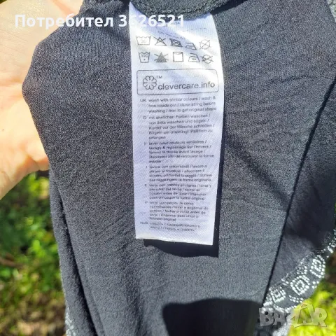 Рокля Esprit, размер L/XL, снимка 6 - Рокли - 50339764