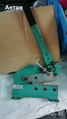 Ножица за ламарина, снимка 4 - Други инструменти - 40651999