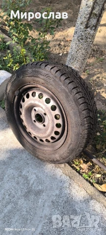 Продавам Зимни Гуми 165 70 R14+ Метални Джанти Карани Са 1-Месец, снимка 10 - Гуми и джанти - 51369524
