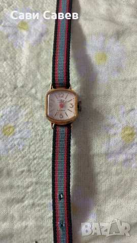 дамски часовник Заря