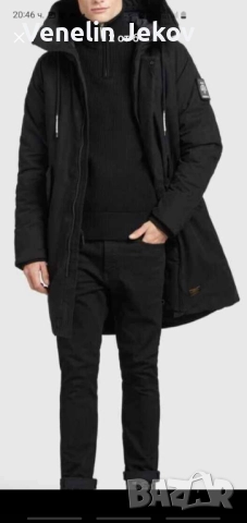 KHUJO , снимка 2 - Якета - 52398993